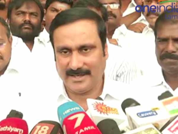 ஒரே ஒரு வித்தியாசம்
