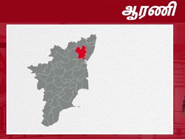வருகை பதிவேடு