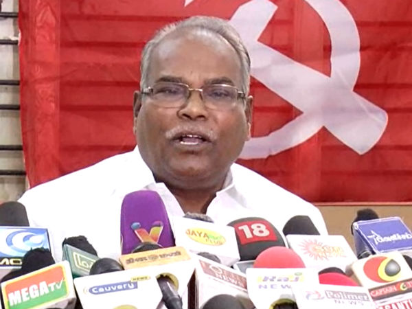 ராஜினாமா செய்யுங்கள்