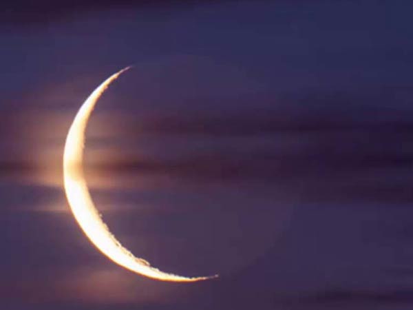 Remedies for Chandra Dosha Remedies for Chandra Dosha