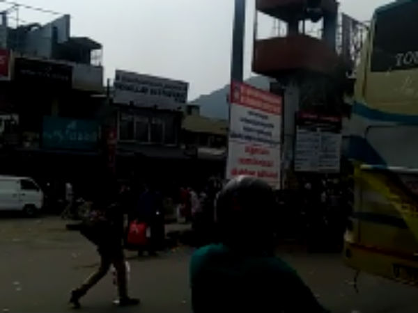 நள்ளிரவை தாண்டி பயணம்