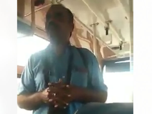 சில்லறையை பிடி