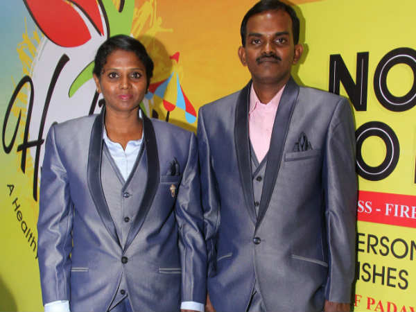 எண்ணெய் இல்லாத வாழ்க்கை