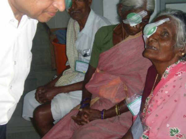 இலவசம்