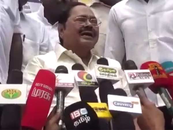 பாகுபாடு