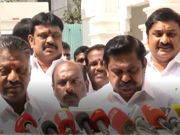 அமைதி