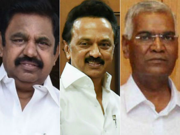 விடிவு எப்போது