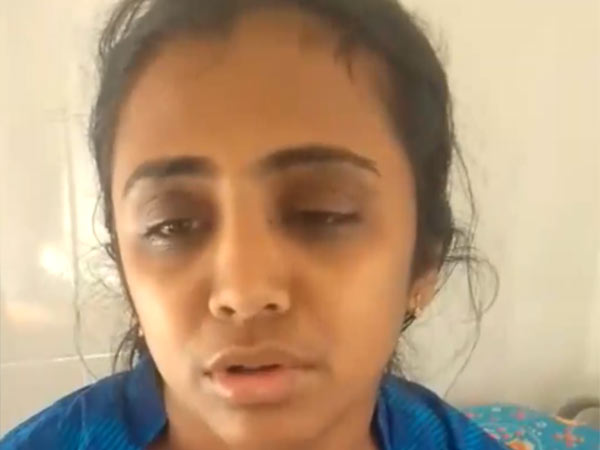 முகநூல்