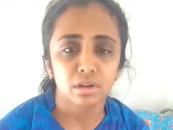 அறிக்கை