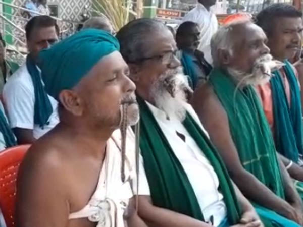 அரை நிர்வாண போராட்டம்