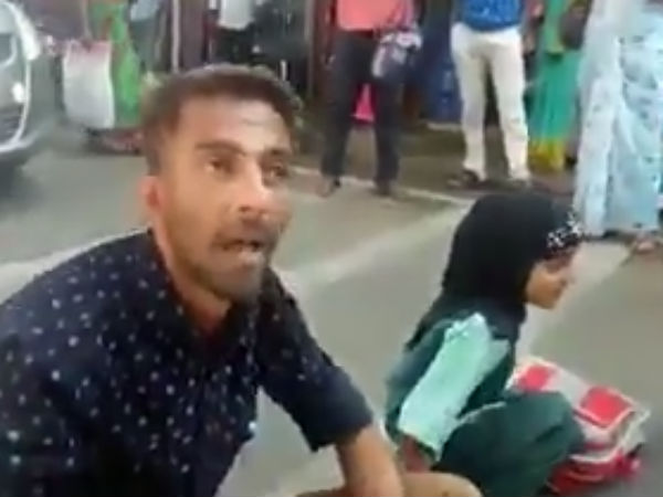 போக்குவரத்து பாதிப்பு
