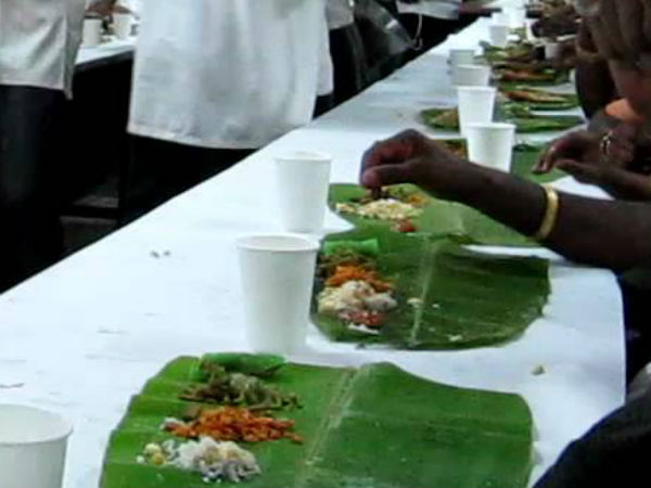 உணவுக் கூடம்