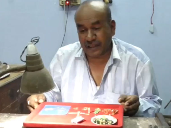 Ambur goldsmith makes 1.9 gram gold pongal pot sugarcane and a bull Ambur goldsmith makes 1.9 gram gold pongal pot sugarcane and a bull