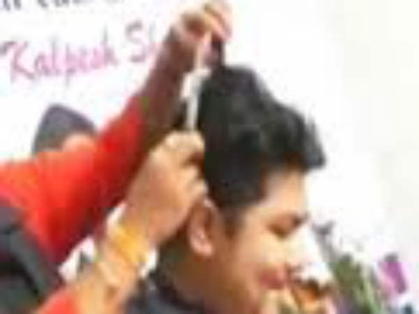 துணிச்சல்