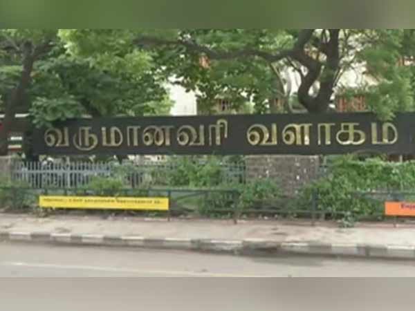 சொத்துகள் கண்டுபிடிப்பு