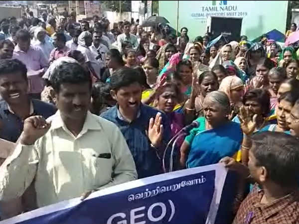 என்ன அறிக்கை