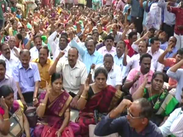 முற்றிலும் தவறு