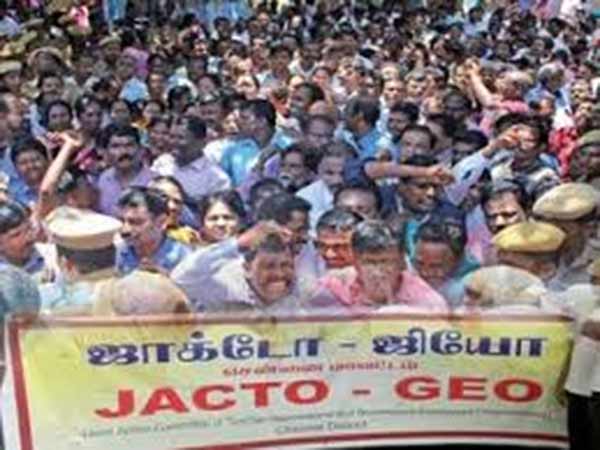 தவறான தகவல்