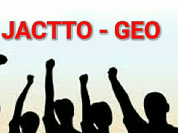 Jacto Geo announces strike from Jan 22 Jacto Geo announces strike from Jan 22