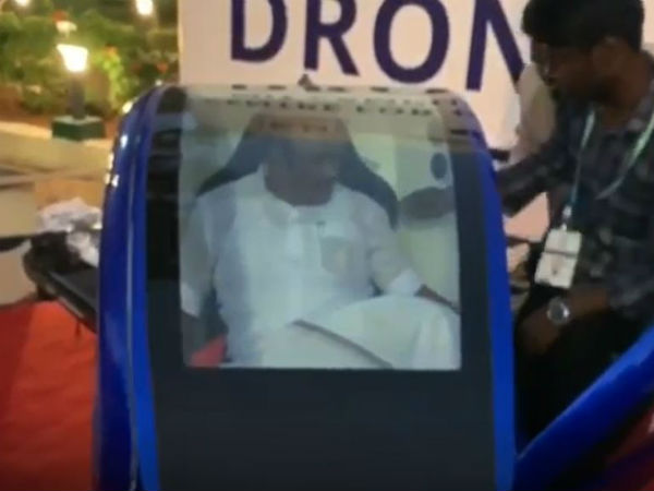 ஏறி உட்கார்ந்தார்