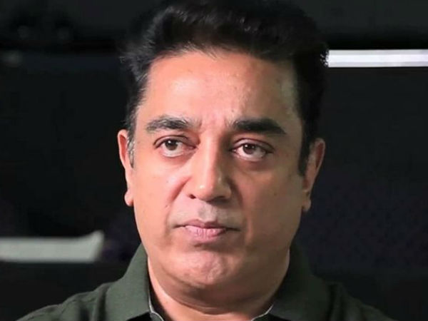 Kamal Haasan tweet on Jacto Geo protest Kamal Haasan tweet on Jacto Geo protest