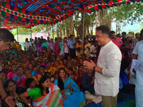 சுவரொட்டியில் கணக்கு
