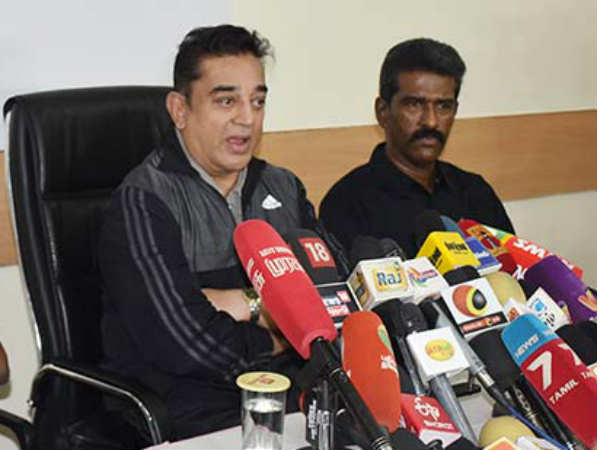 நிலைப்பாடு