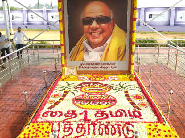 10 ரூபாய் பரிசு