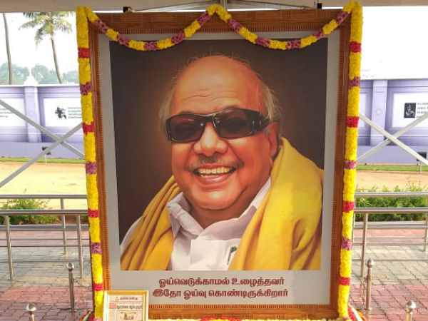 தமிழ்ப் புத்தாண்டு