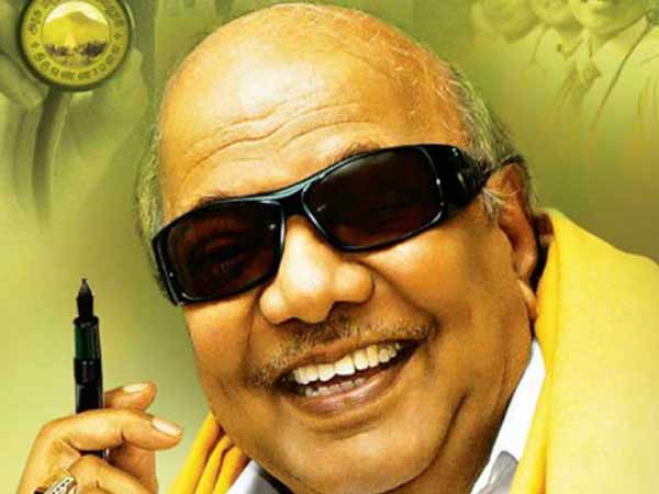 மயங்காதவர் உண்டோ?