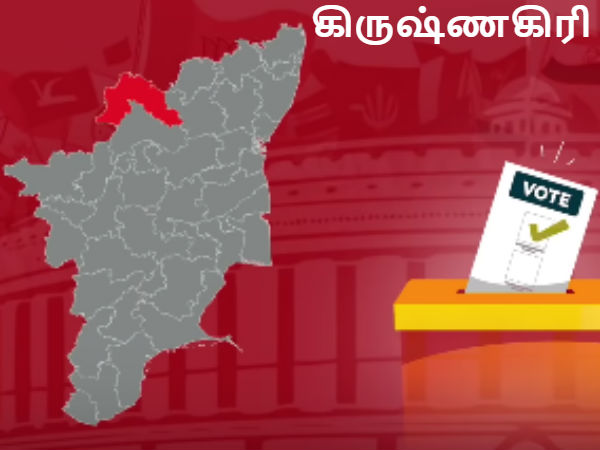 92 விவாதங்கள்