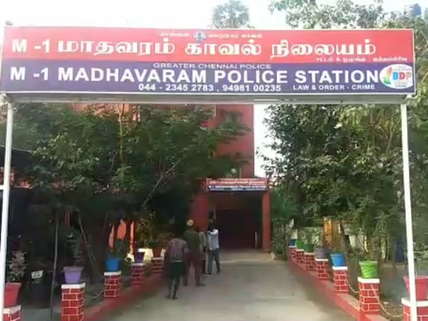 2 பேர் கைது