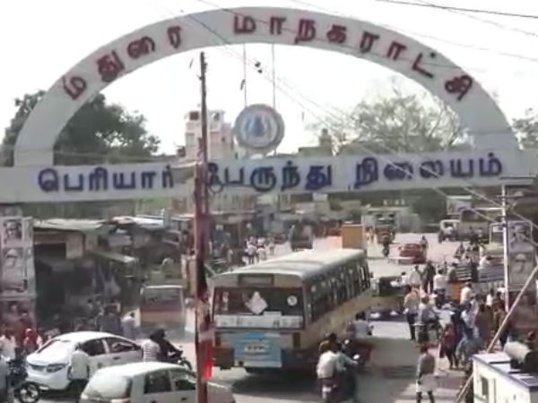 ஒவ்வொன்றும் வரலாறு