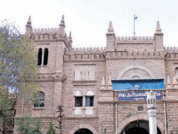 கலெக்டர் அலுவலகத்தில் பதட்டம்