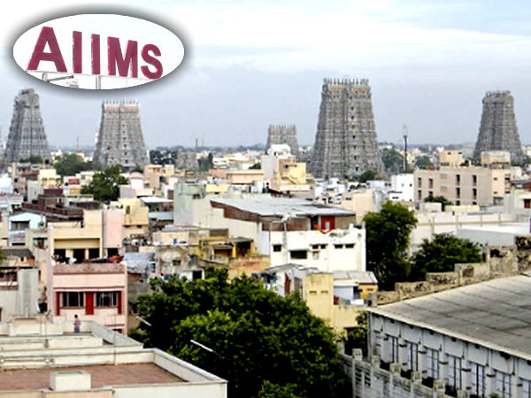 நீண்டகால கோரிக்கை