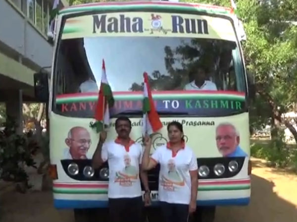 முக்கிய நோக்கம்