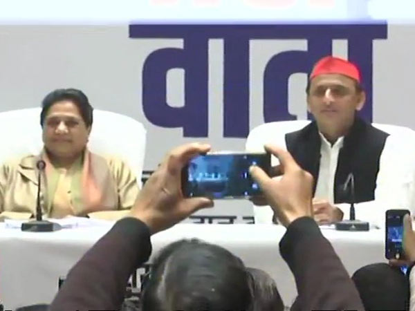 Akhilesh Yadav and Mayawati will address the media together Akhilesh Yadav and Mayawati will address the media together