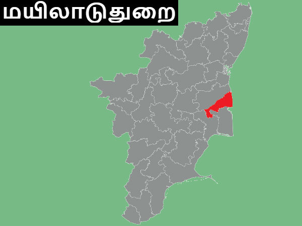 எப்போதும் முக்கியம்