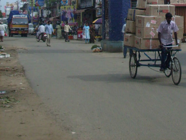 செலவு என்ன