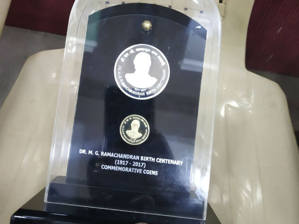 Special Coin of the MGR has been Released today Special Coin of the MGR has been Released today