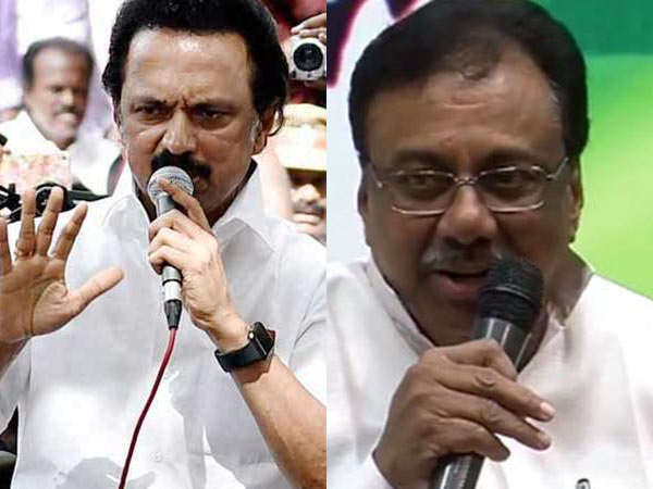 Dmk president stalin and evks elangovan should appear, tiruchirapalli court ordered Dmk president stalin and evks elangovan should appear, tiruchirapalli court ordered