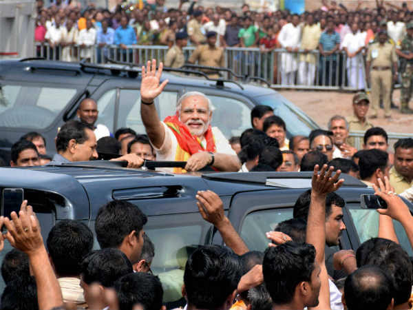 மாநில மொழிகள்