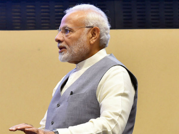 கருத்து கணிப்பு