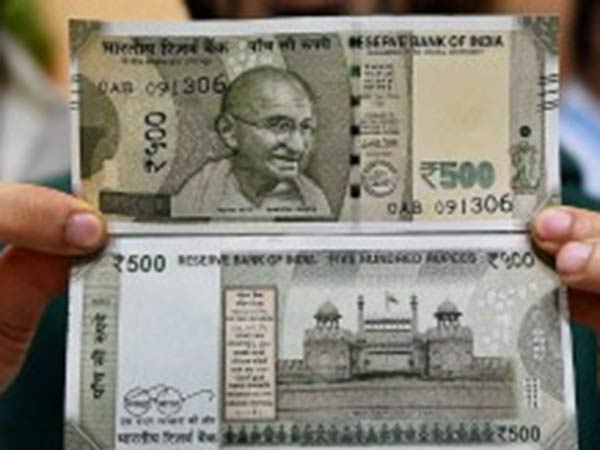 பெரும்பாலானோர்