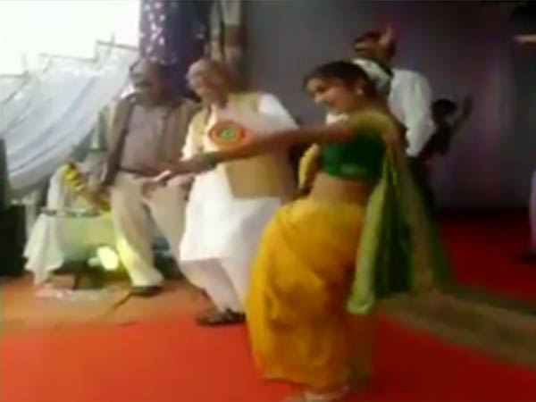 வளாகம் அதிருகிறது