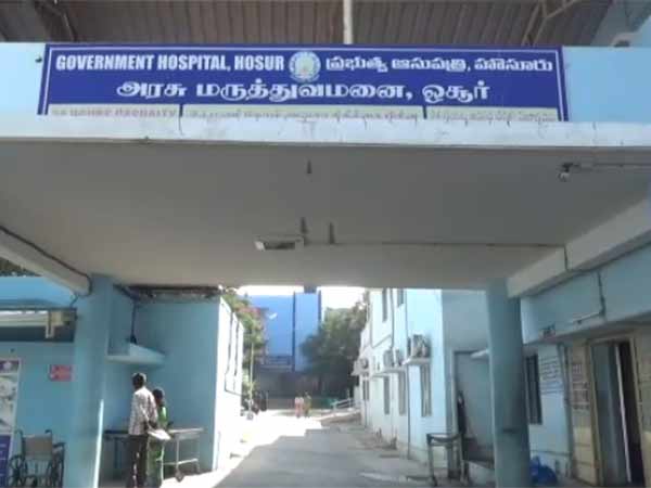 உடனடி சிகிச்சை