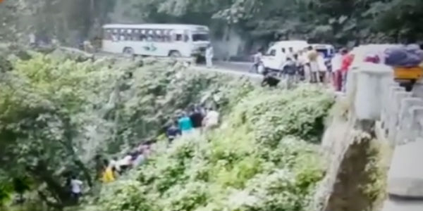அலறல் சத்தம்