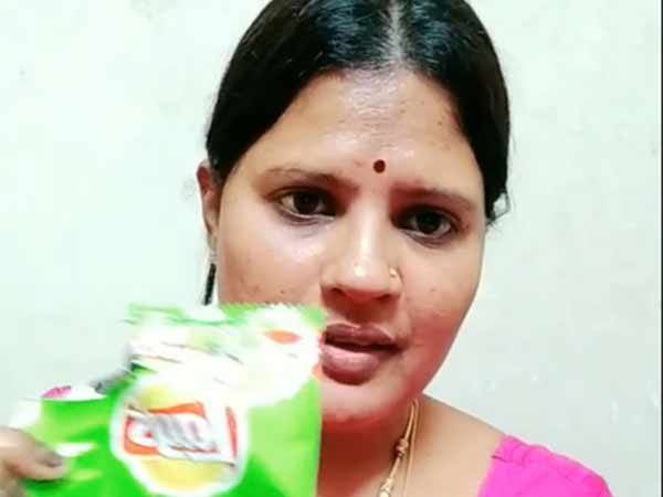 பிஸ்கட் கவர்