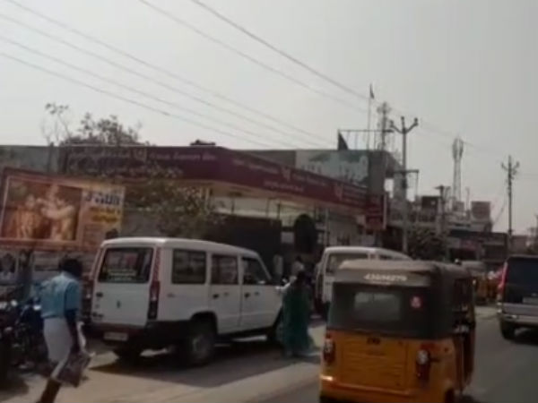 தவற விட்ட நகைகள்