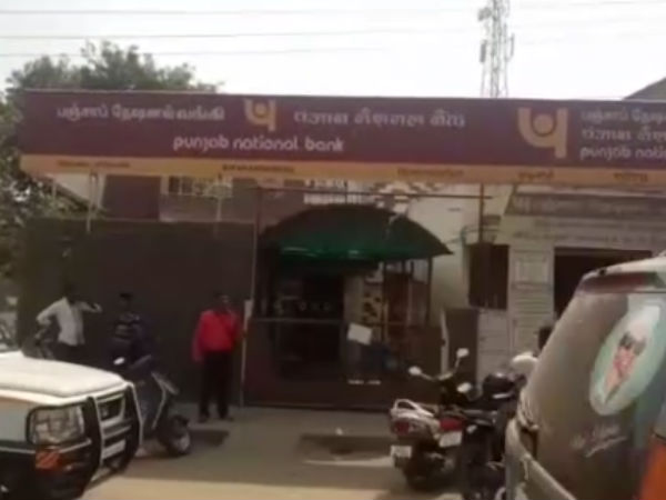 சிலிண்டர் வெல்டிங்
